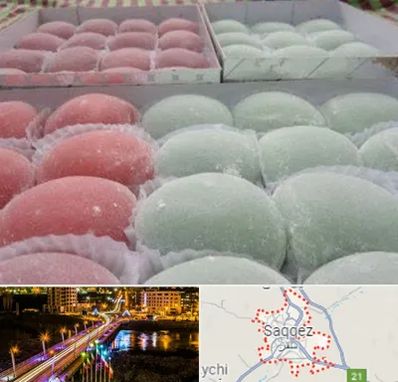 موچی فروشی در سقز