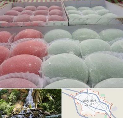 موچی فروشی در الیگودرز