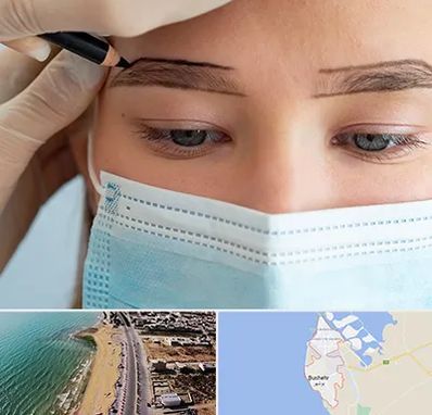 کاشت ابرو در بوشهر