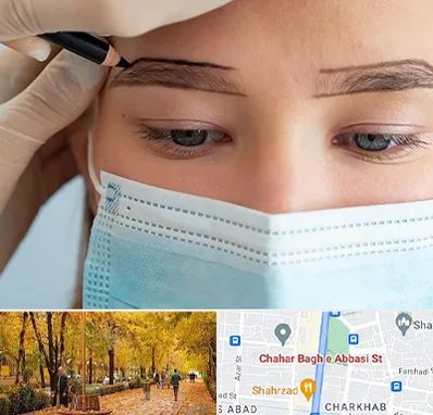 کاشت ابرو در چهارباغ اصفهان 