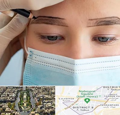 کاشت ابرو در نارمک 