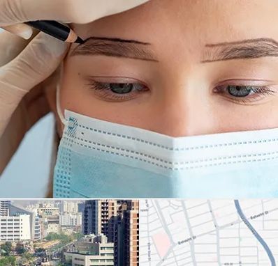 کاشت ابرو در خیابان بهشتی