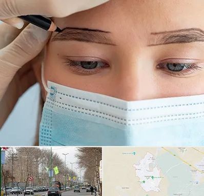 کاشت ابرو در نظرآباد کرج 