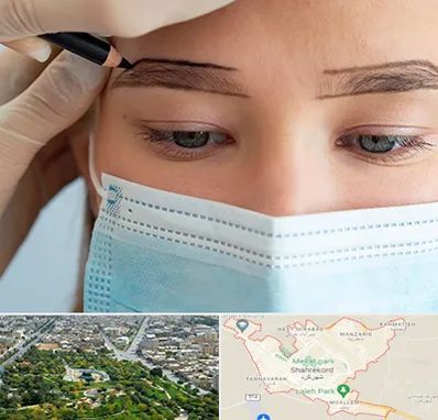 کاشت ابرو در شهرکرد