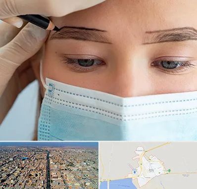 کاشت ابرو در بندر ماهشهر
