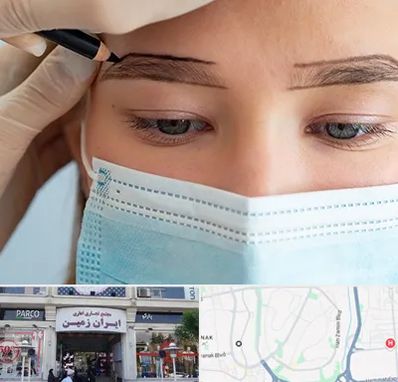 کاشت ابرو در ایران زمین