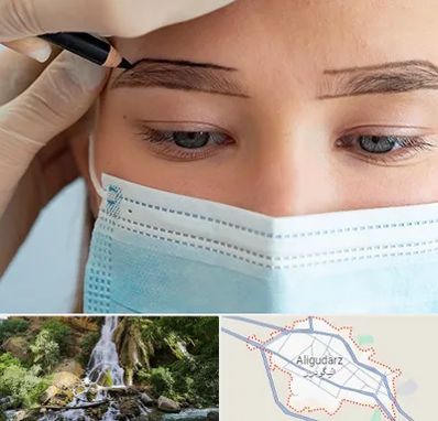 کاشت ابرو در الیگودرز