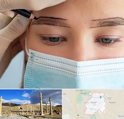 کاشت ابرو در مرودشت