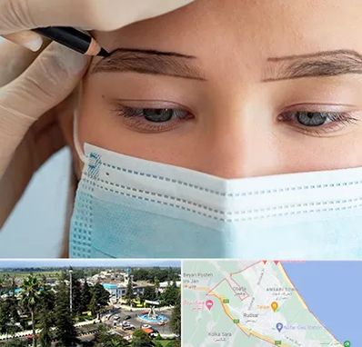 کاشت ابرو در رودسر