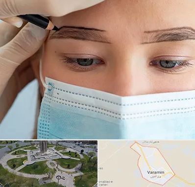 کاشت ابرو در ورامین