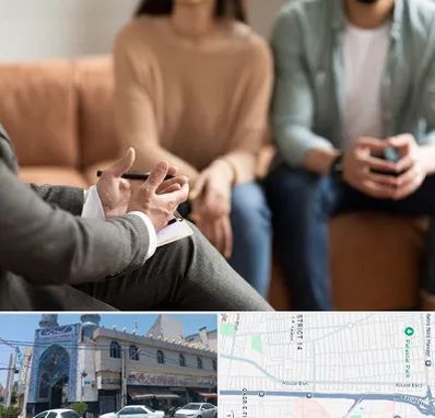 مشاور زناشویی در بلوار ابوذر