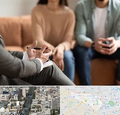 مشاور زناشویی در منطقه 18 تهران