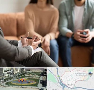 مشاور زناشویی در مرزداران تبریز