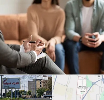 مشاور زناشویی در فاز یک اندیشه
