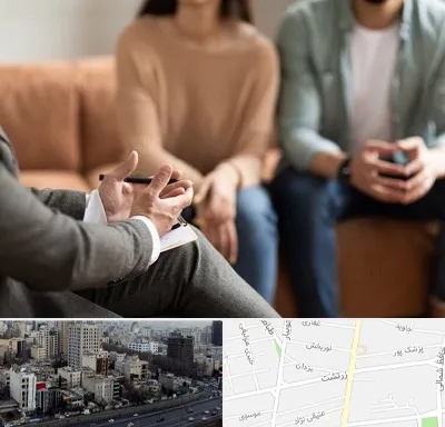 مشاور زناشویی در زرتشت