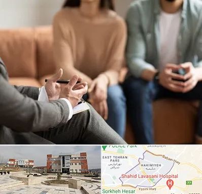 مشاور زناشویی در حکیمیه