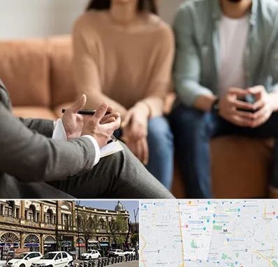 مشاور زناشویی در منطقه 11 تهران