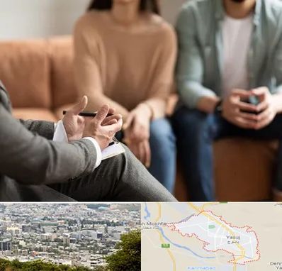 مشاور زناشویی در یاسوج