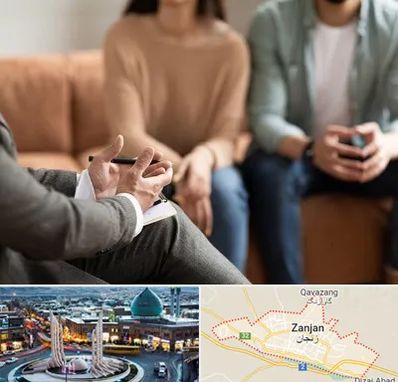 مشاور زناشویی در زنجان