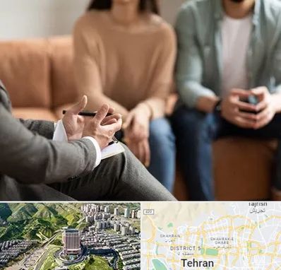 مشاور زناشویی در شمال تهران