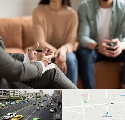 مشاور زناشویی در خیابان دامپزشکی
