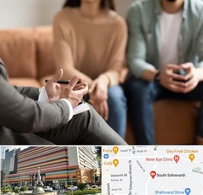 مشاور زناشویی در سهروردی