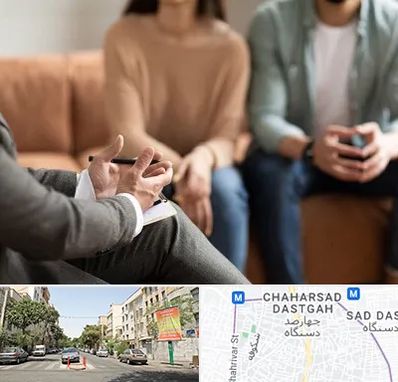 مشاور زناشویی در چهارصد دستگاه