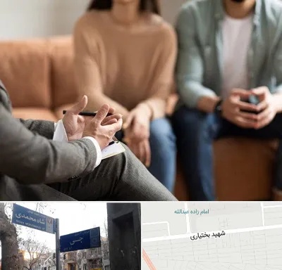 مشاور زناشویی در سی متری جی