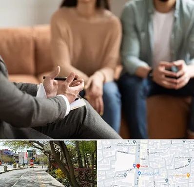 مشاور زناشویی در خیابان توحید اصفهان