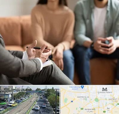 مشاور زناشویی در جنوب تهران