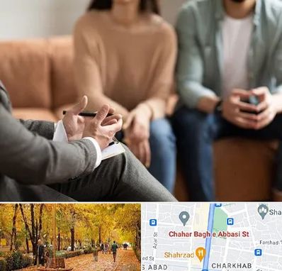 مشاور زناشویی در چهارباغ اصفهان