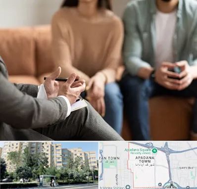 مشاور زناشویی در آپادانا