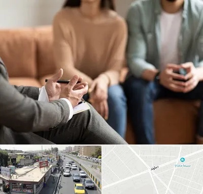 مشاور زناشویی در خیابان دماوند