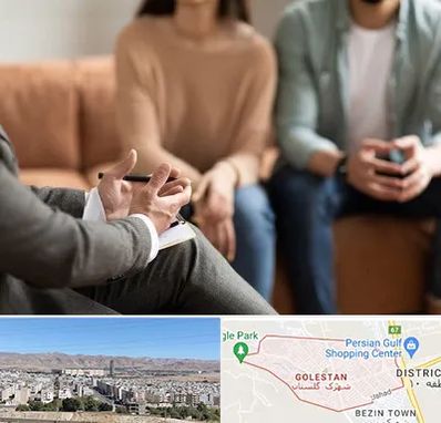 مشاور زناشویی در شهرک گلستان شیراز