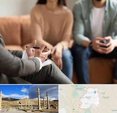 مشاور زناشویی در مرودشت