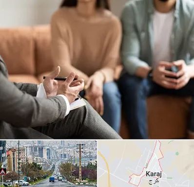 مشاور زناشویی در گوهردشت