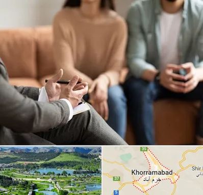 مشاور زناشویی در خرم آباد