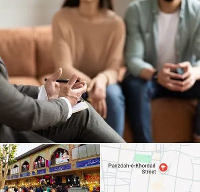 مشاور زناشویی در 15 خرداد