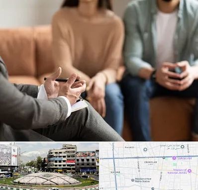 مشاور زناشویی در مرکز تهران