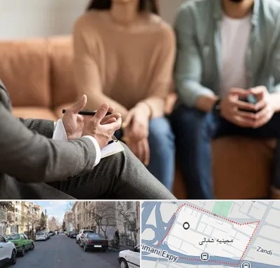 مشاور زناشویی در مجیدیه شمالی