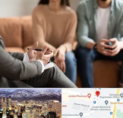 مشاور زناشویی در جردن