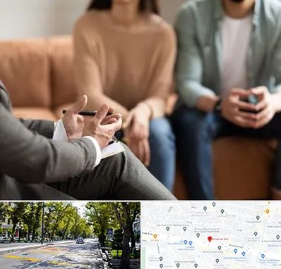 مشاور زناشویی در میرداماد