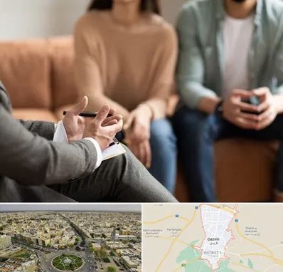 مشاور زناشویی در قزوین