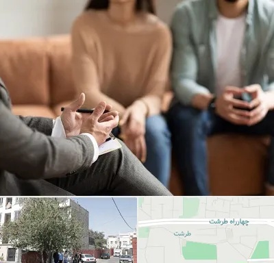 مشاور زناشویی در طرشت