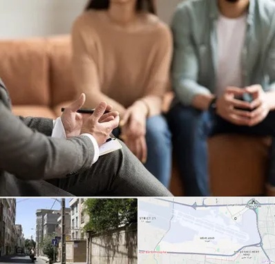 مشاور زناشویی در مهرآباد