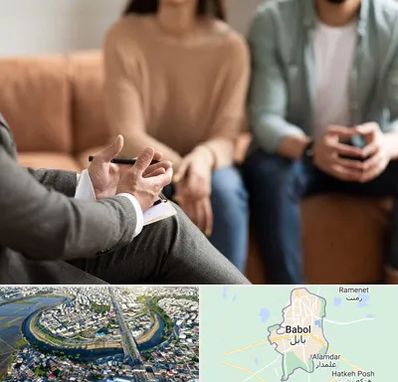 مشاور زناشویی در بابل