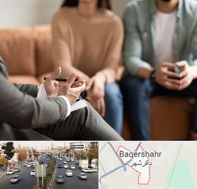 مشاور زناشویی در باقرشهر