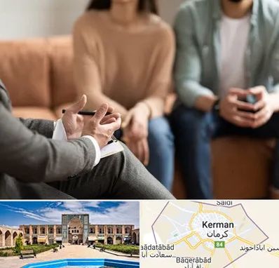 مشاور زناشویی در کرمان