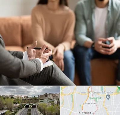 مشاور زناشویی در یوسف آباد