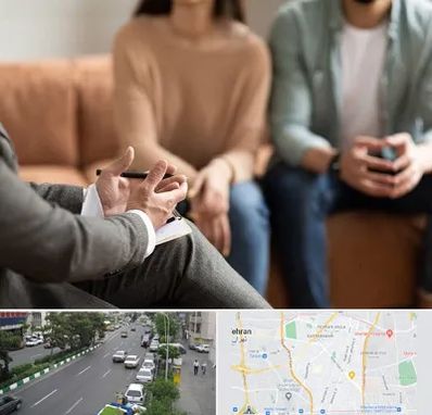 مشاور زناشویی در ستارخان